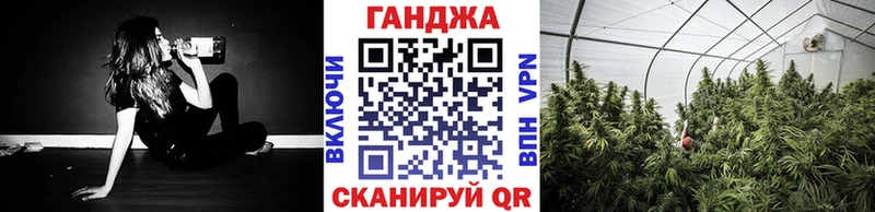 Купить Галлюциногенные грибы  Марихуана  Лсд 25  ГАШИШ  Кокаин  МЕФ  Фурманов