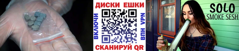 ЭКСТАЗИ Philipp Plein  Купить где  Фурманов 