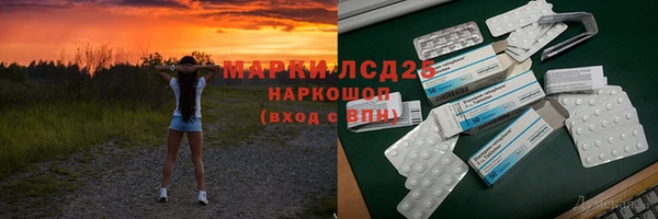 героин Богданович