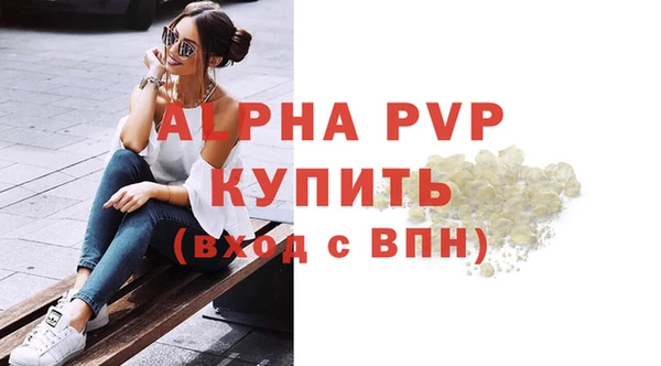 героин Богданович