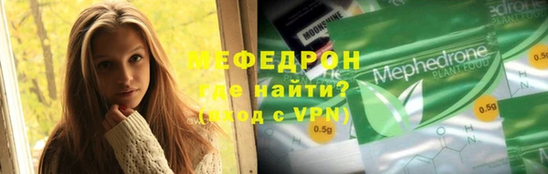героин Богданович