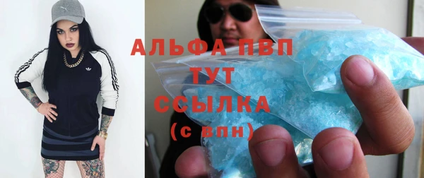 героин Богданович