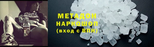 героин Богданович