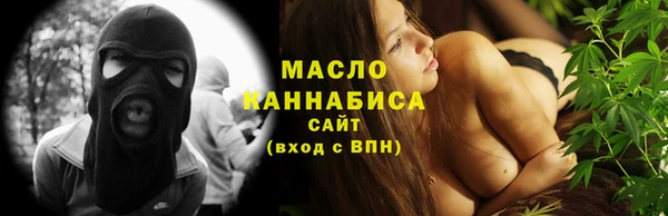 героин Богданович