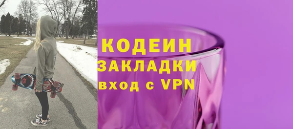 героин Богданович