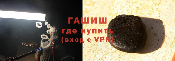 героин Богданович