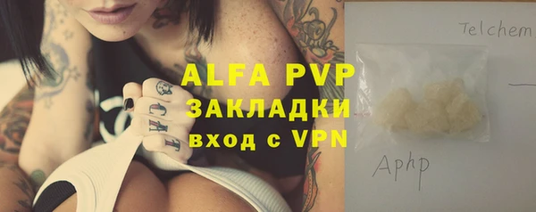 героин Богданович
