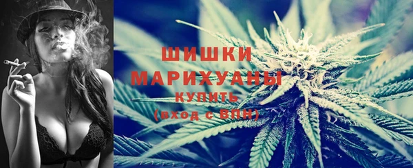 соль курить ск Богородицк