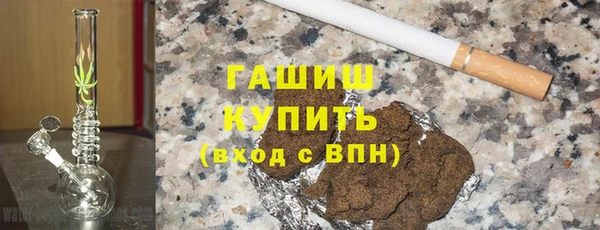 героин Богданович