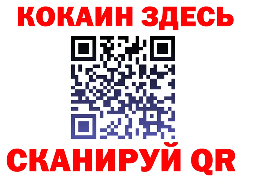 МЯУ-МЯУ VHQ зеркало это блэк спрут Фурманов
